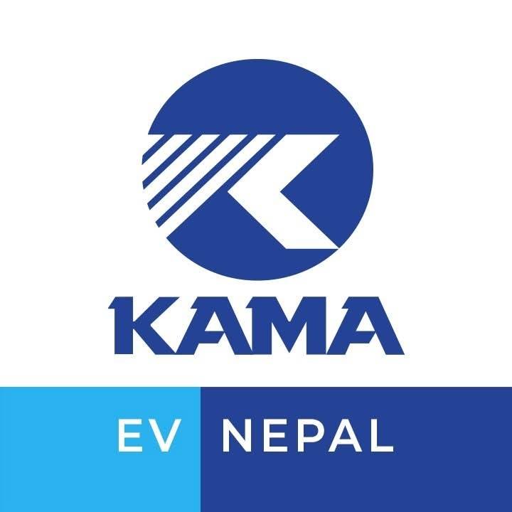 KAMA EV Nepalgunj Logo